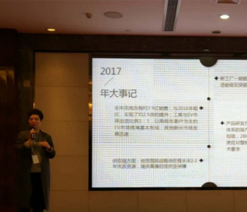 天鵬電源NCA三元圓柱電池再獲配套爆款車型知豆D2